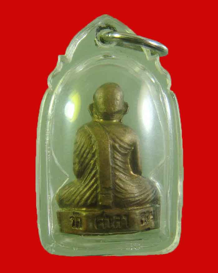 รูปหล่อปั๊ม หลวงพ่อสงฆ์ วัดเจ้าฟ้าศาลาลอย จ.ชุมพร ปี 13 รุ่นสร้างเขื่อน 