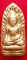 ปรกพระรอดมหาวันองค์หน้อย(เนื้อทองจังโก๋) รุ่นไจยะเบงชร ครูบาอิน อินโท วัดฟ้าหลั่ง
