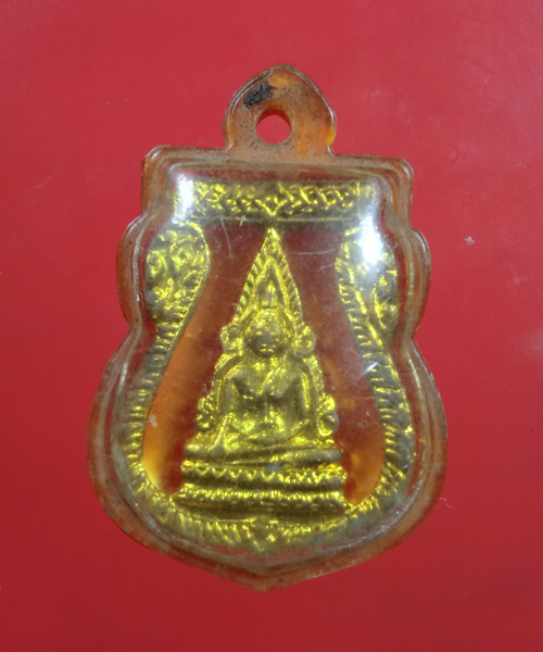 *** เคาะเดียว *** เหรียญพระพุทธชินราชเลี่ยมเดิม ไม่ทราบที่ครับ...469