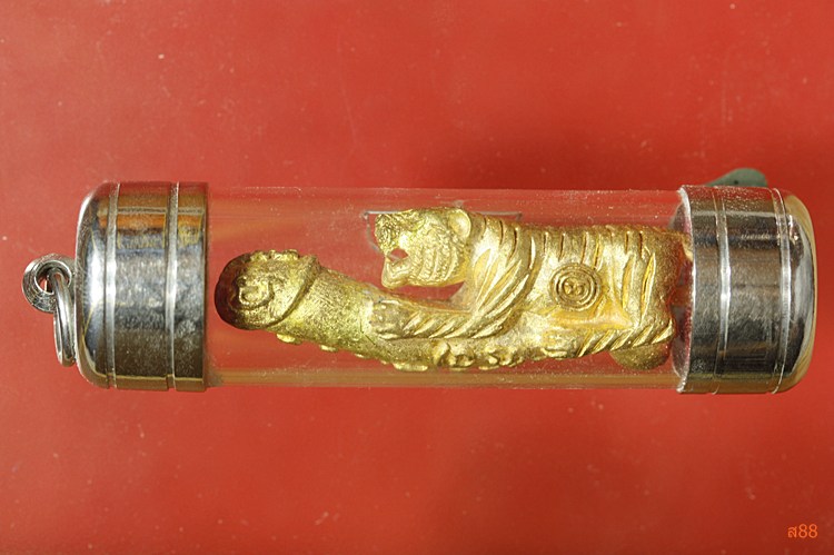 เสื้อขี่ปลัดขิก หลวงปู่แย้ม วัดตะเคึยน 