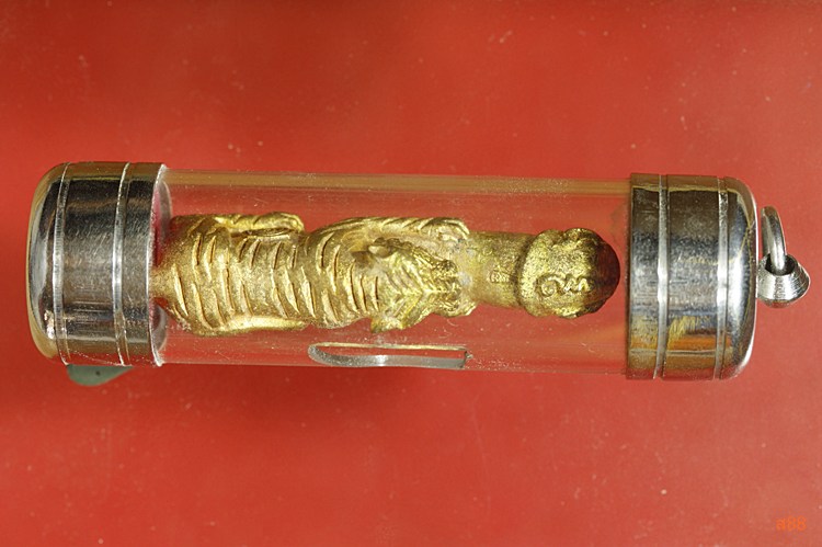 เสื้อขี่ปลัดขิก หลวงปู่แย้ม วัดตะเคึยน 