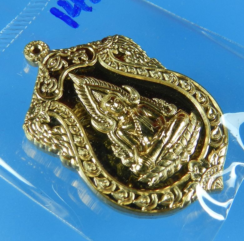 เหรียญพระพุทธชินราช เนื้อทองทิพย์ รุ่นจอมราชันย์ วัดพระศรีรัตนมหาธาตุ จ.พิษณุโลก No.1422