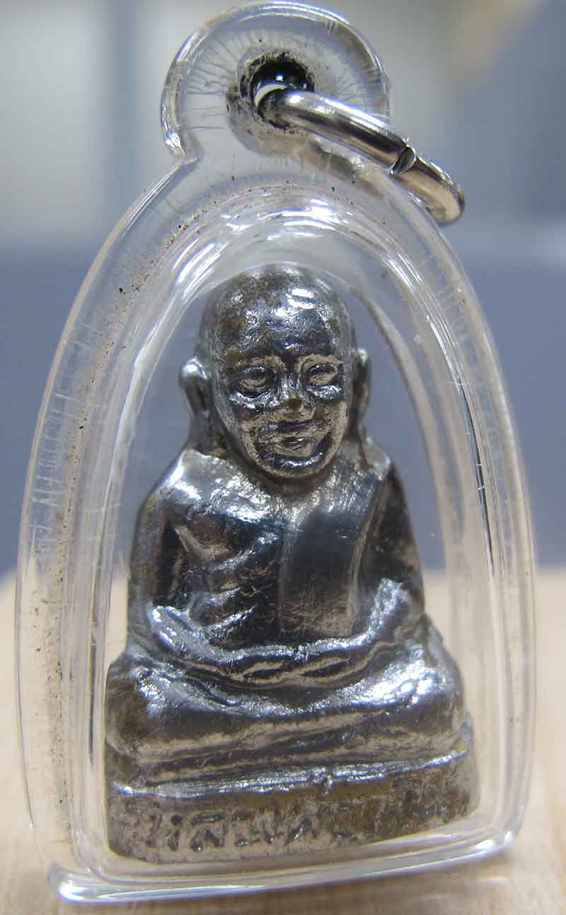 รูปหล่อหลวงพ่อเงิน   วัดท้ายน้ำ พิมพ์ฐานสูง เนื้อทองเหลืองชุบนิเกิ้ล ปี 2515