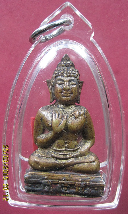 พระพุทธมิ่งมงคล วัดเขากง