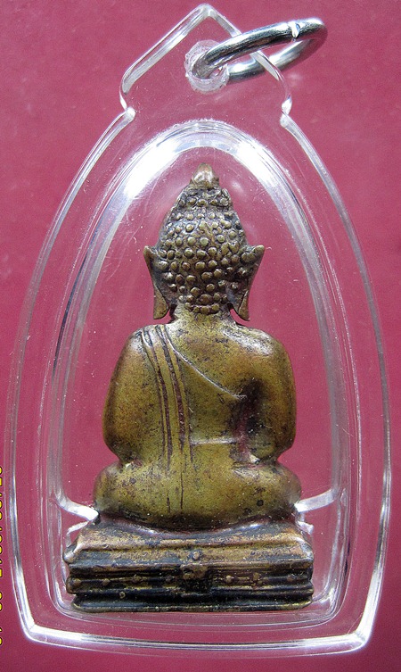 พระพุทธมิ่งมงคล วัดเขากง