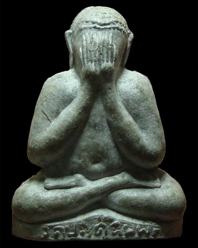 พระปิดตา ตุ๊กตาใหญ่ หลวงปู่โต๊ะ วัดประดู่ฉิมพลี ผงใบลาน ฝังตะกรุด ติดเกศา