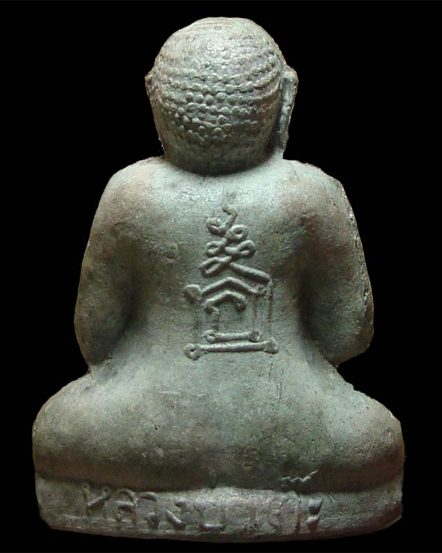 พระปิดตา ตุ๊กตาใหญ่ หลวงปู่โต๊ะ วัดประดู่ฉิมพลี ผงใบลาน ฝังตะกรุด ติดเกศา