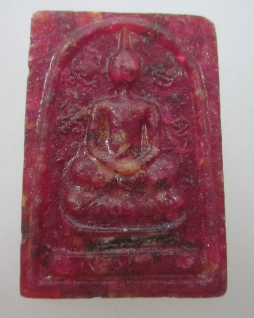 พระสมเด็จเนื้อพลอย ข้างยันต์