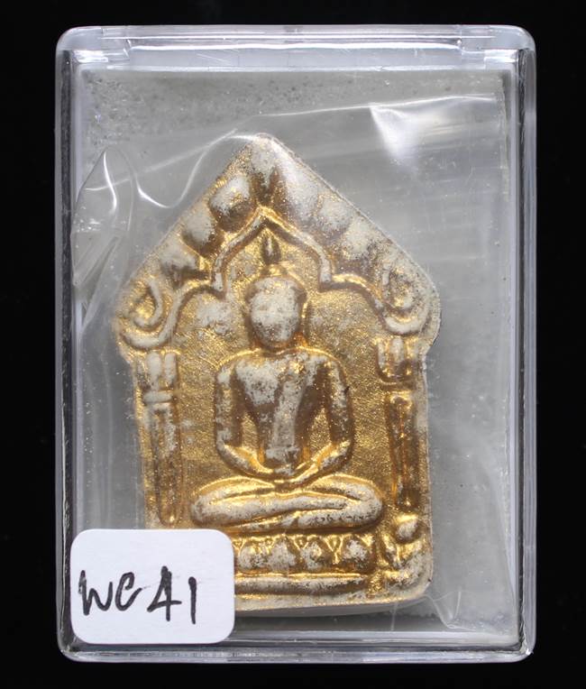 **ขุนแผนผงพรายกุมารแจกในพิธี หลวงพ่อคง ปัดทอง  เคาะเดียวแดง**WC41
