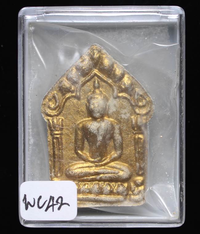 **ขุนแผนผงพรายกุมารแจกในพิธี หลวงพ่อคง ปัดทอง เคาะเดียวแดง**WC42