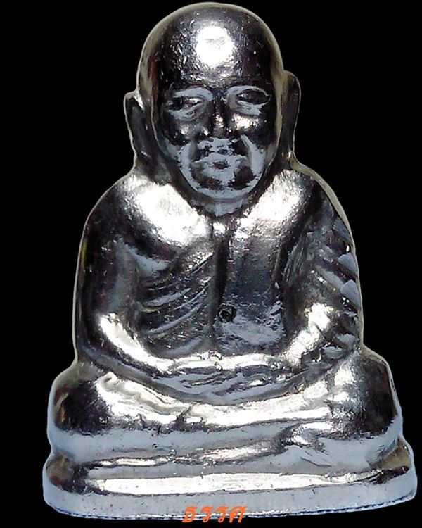 หลวงพ่อเงิน วัดวังจิก พ.ศ.2515 พิมพ์นิยม (ขี้มูก) เนื้อชุบนิกเกิ้ล