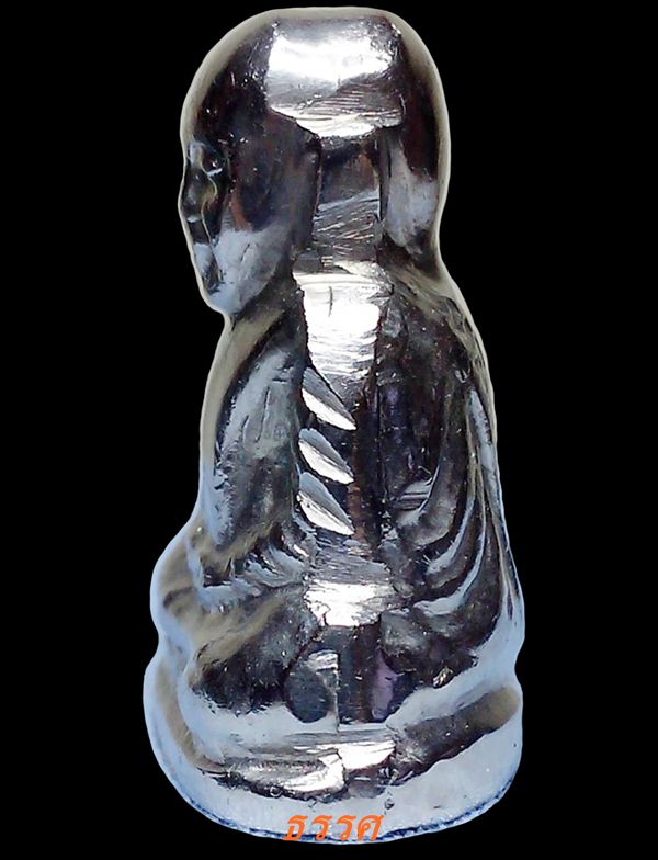 หลวงพ่อเงิน วัดวังจิก พ.ศ.2515 พิมพ์นิยม (ขี้มูก) เนื้อชุบนิกเกิ้ล