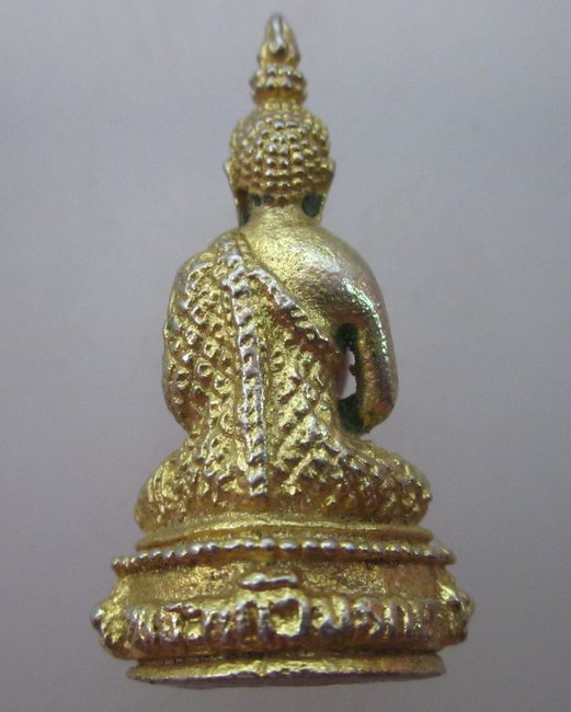 พระแก้วมรกตหลวงพ่อสร้อย วัดเลียบฯ ปี๑๙ (หลวงปู่สรวงปลุกเสกครับ)