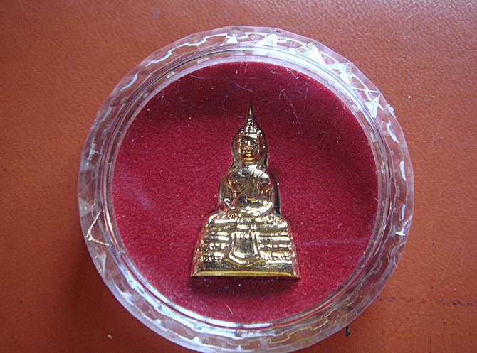 หลวงพ่อโสธร พร้อมตลับครับ