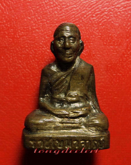 รูปหล่อพระราชเขมาจารย์(หลวงพ่อเปาะ) วัดช่องลม จ.ราชบุรี อุดกริ่ง ก้นวงเดือน สวยมากค่ะ