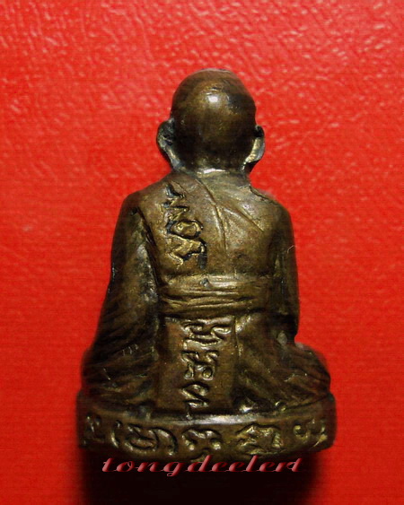 รูปหล่อพระราชเขมาจารย์(หลวงพ่อเปาะ) วัดช่องลม จ.ราชบุรี อุดกริ่ง ก้นวงเดือน สวยมากค่ะ