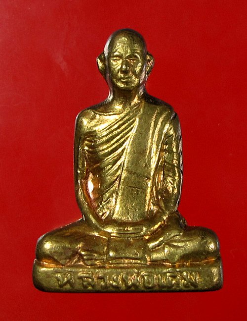 รูปเหมือนปั๊ม หลวงพ่อเดิม วัดหนองโพ "" ออกวัดหนองบัว รุ่นเสาร์๕ พ.ศ.2536 "" กล่องเดิม (4)