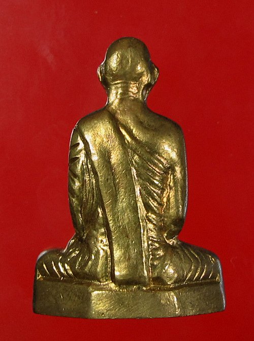รูปเหมือนปั๊ม หลวงพ่อเดิม วัดหนองโพ "" ออกวัดหนองบัว รุ่นเสาร์๕ พ.ศ.2536 "" กล่องเดิม (4)