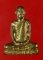 รูปเหมือนปั๊ม หลวงพ่อเดิม วัดหนองโพ "" ออกวัดหนองบัว รุ่นเสาร์๕ พ.ศ.2536 "" กล่องเดิม (5)