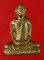 รูปเหมือนปั๊ม หลวงพ่อเดิม วัดหนองโพ "" ออกวัดหนองบัว รุ่นเสาร์๕ พ.ศ.2536 "" กล่องเดิม (6)