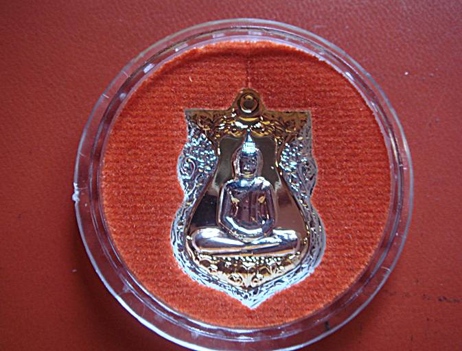 หลวงพ่อโสธร พร้อมตลับครับ