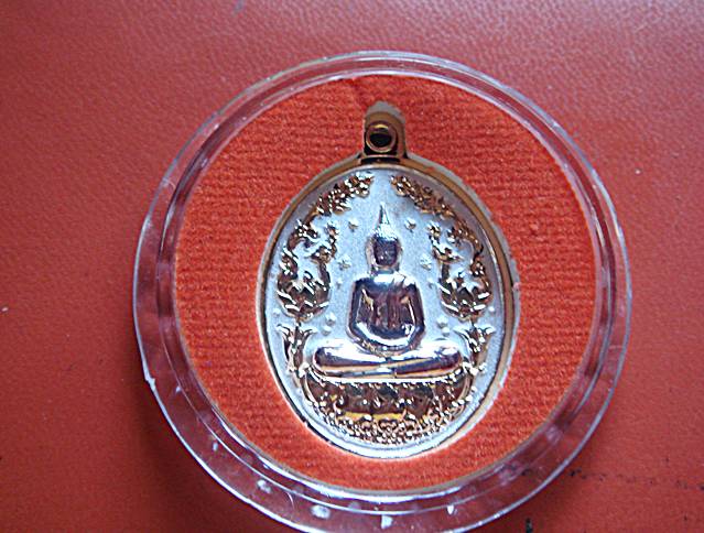 หลวงพ่อโสธร พร้อมตลับครับ