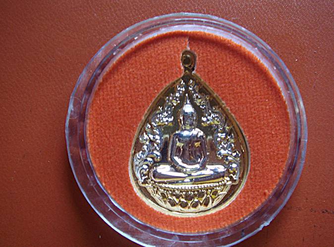 หลวงพ่อโสธร พร้อมตลับครับ