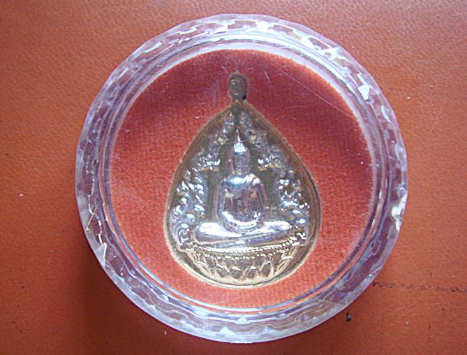 หลวงพ่อโสธร พร้อมตลับครับ
