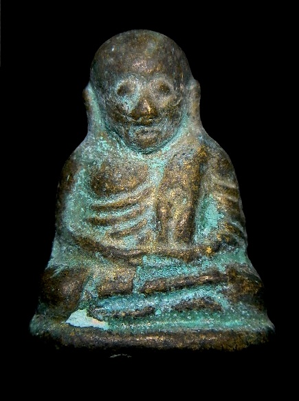 หลวงพ่อเงินบางคลาน รุ่นฟ้าคำรณ 