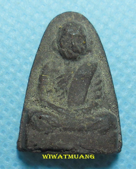 พระเนื้อว่านผสมชานหมากพ่อท่านคล้าย วาจาสิทธิ์ วัดสวนขัน จ.นครศรีธรรมราช รุ่นสข.๑ พิมพ์กลาง