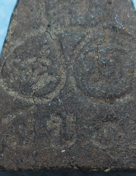 พระเนื้อว่านผสมชานหมากพ่อท่านคล้าย วาจาสิทธิ์ วัดสวนขัน จ.นครศรีธรรมราช รุ่นสข.๑ พิมพ์กลาง