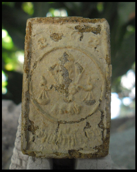 >> เคาะเดียว << พระผงอนุสรณ์สร้างโรงเรียน ปี 2516 >>โอนไป<<