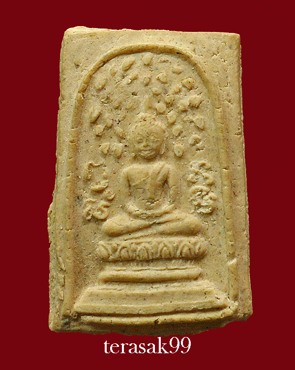 พระสมเด็จปรกโพธิ์ ลพ.เงิน วัดดอนยายหอม จ.นครปฐม ราคาเบาๆ(4)