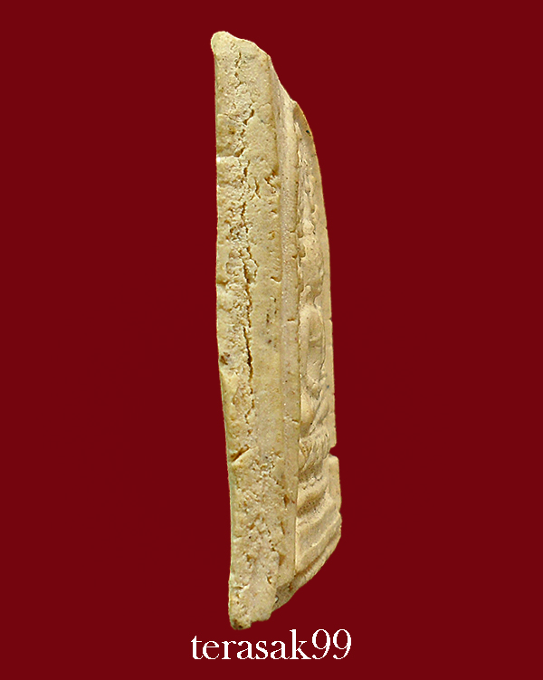 พระสมเด็จปรกโพธิ์ ลพ.เงิน วัดดอนยายหอม จ.นครปฐม ราคาเบาๆ(4)