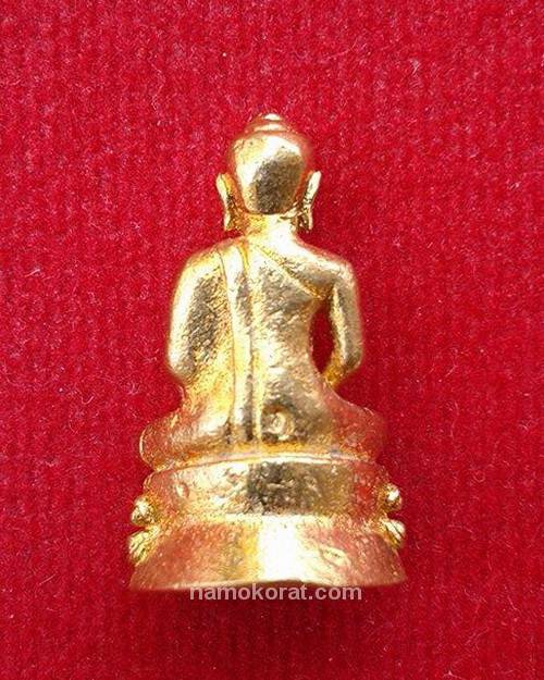 พระชัยวัฒน์ไจยะเบงชร ครูบาอิน อินโท เนื้อทองจังโก๋ สภาพสวย พร้อมกล่องเดิมจากวัด