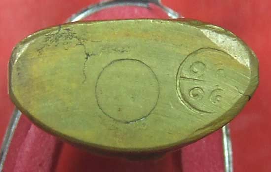 หลวงพ่อเงิน ปี2515 