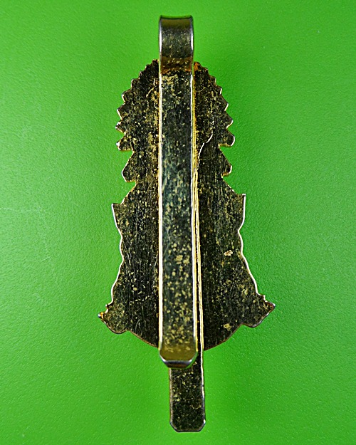 แหนบหลวงพ่อเกษม วัดม่วง อ่างทอง