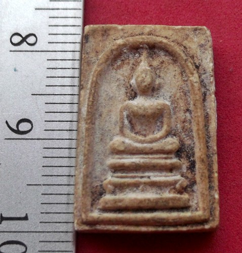 วัดใจเริ่ม 10 บาท กับ พระสมเด็จวัดหัวลำโพง สี่พระยา เบางรัก กรุงเทพ ..AT580