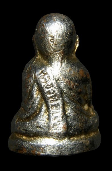 (เคาะเดียว)หลวงพ่อเงิน ไม่ทราบที่