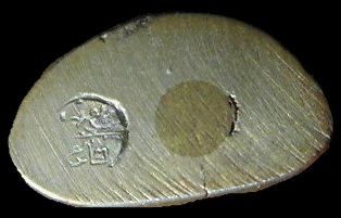 (เคาะเดียว)หลวงพ่อเงิน คอLไม่ทราบที่ /ตอกโค้ช สวยๆคับ