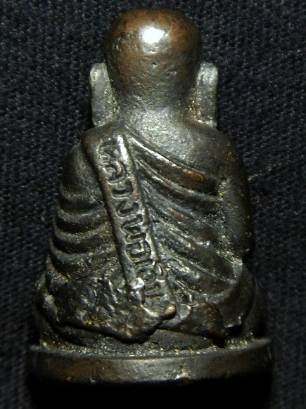 (เคาะเดียว)หลวงพ่อเงินไม่ทราบที่ อุดกริ่ง// แท้ๆ..