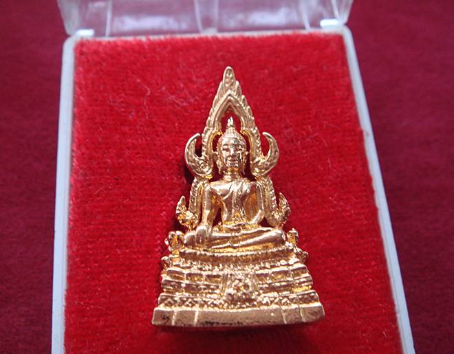 พระกริ่งพุทธชินราช รุ่น 639 วัดพระศรีรัตนมหาธาตุ จ.พิษณุโลก