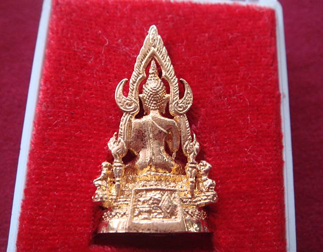 พระกริ่งพุทธชินราช รุ่น 639 วัดพระศรีรัตนมหาธาตุ จ.พิษณุโลก