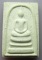 **วัดใจ**สมเด็จเจ้าคุณนร หลังปั๊มตราตำรวจ สร้างโดยสมาคมตำรวจ ปี 43**พร้องกล่องเดิม 