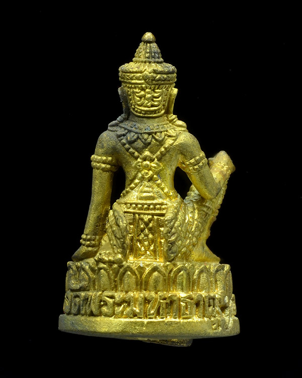 ลอยองค์ กริ่ง องค์พ่อท้าวจตุคามรามเทพ เนื้อทองชนวน รุ่นบูรณะเจดีย์ราย 50