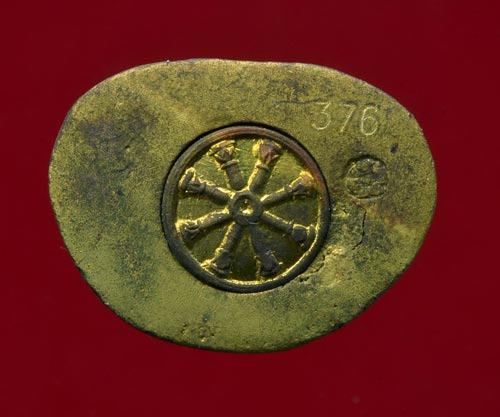 ลอยองค์ กริ่ง องค์พ่อท้าวจตุคามรามเทพ เนื้อทองชนวน รุ่นบูรณะเจดีย์ราย 50