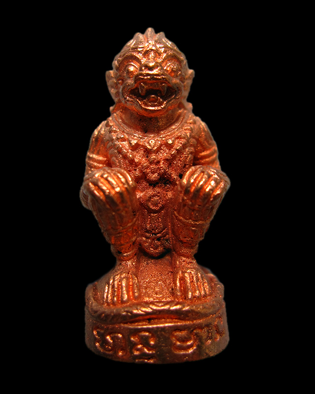 หนุมานมหาปราบไพรี หลวงปู่บัว ถามโก เนื้อทองแดงนอก ก้นอุดผงผสมสีผึ้งหลวงปู่บัว กล่องเดิม