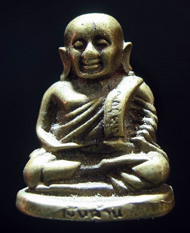 รูปหล่อหลวงพ่อเงิน รุ่นเงินล้าน เคาะเดียว