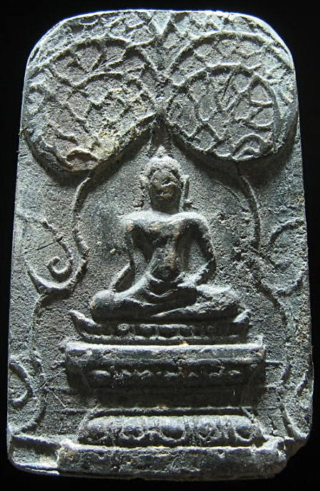 พระซุ้มหน้าบรรณปรกโพธิ์ กรุวัดส่องคบ ชัยนาท เนื้อชินเงิน