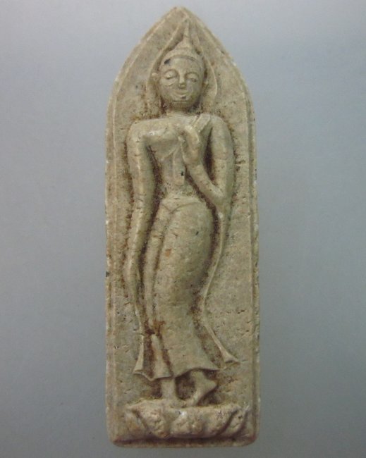 พระลีลาเนื้อผงไม่ทราบที่ครับ